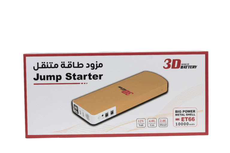 مزود طاقة متنقل مع اشتراك سيارة 10000 مللي أمبير