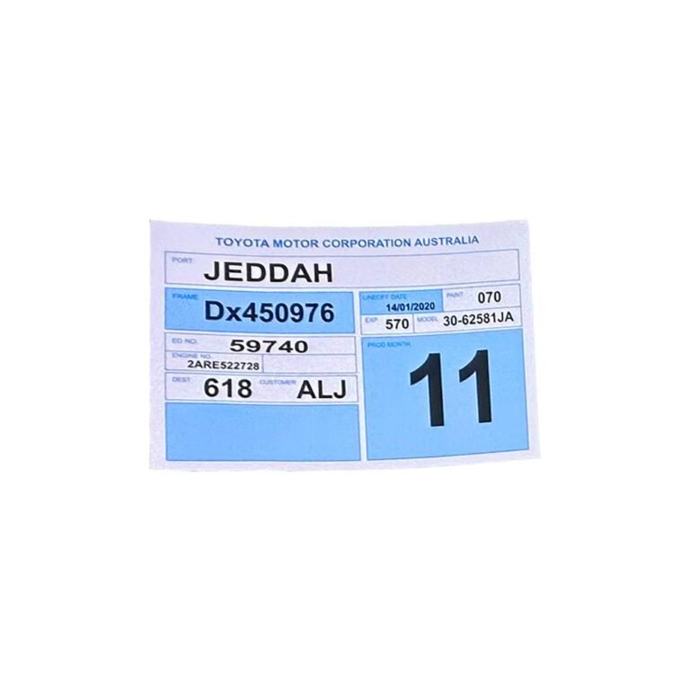 استيكر زجاج وكاله تويوتا رقم 11