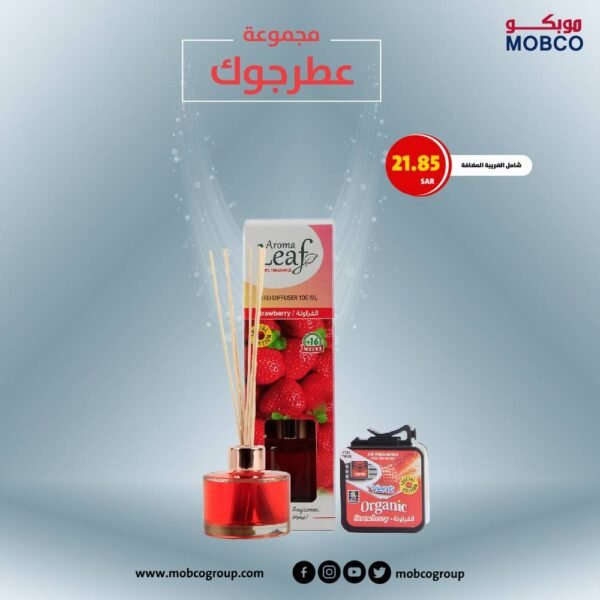 مجموعة عطر جوك