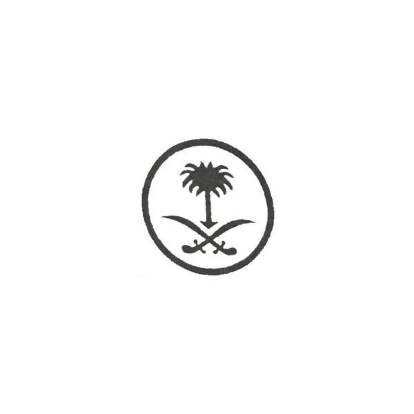 استيكر اسود شعار المملكه