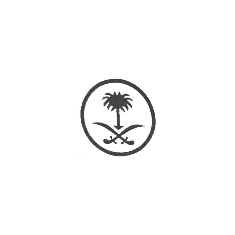 استيكر اسود شعار المملكه