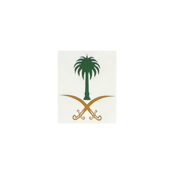 استيكر شعار المملكة العربيه السعوديه