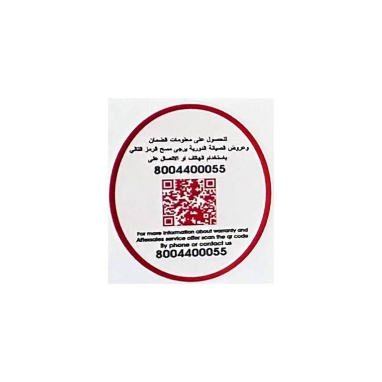 استيكر معلومات الضمان