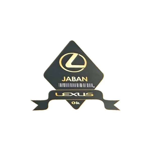 استيكر شعار لكزس اليابان