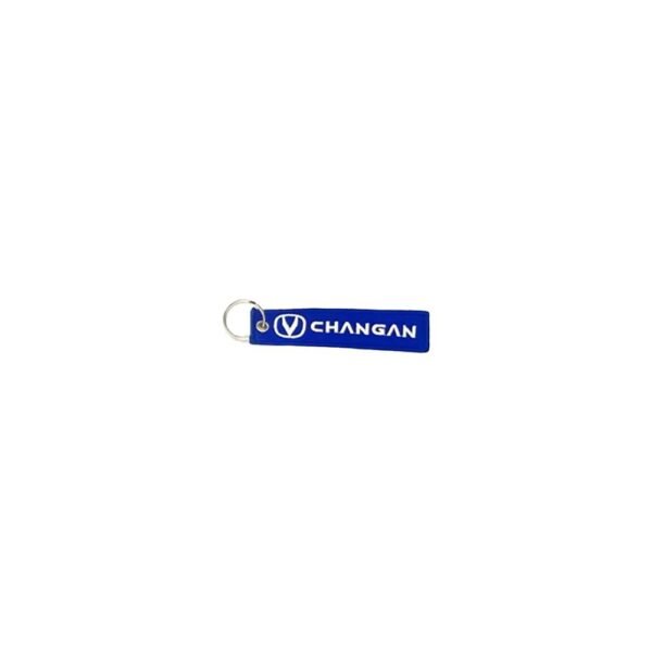 ميدالية مفاتيح قماش تشانجان ازرق