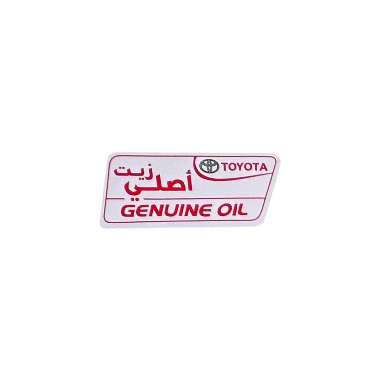 استيكر زيت تويوتا اصلي