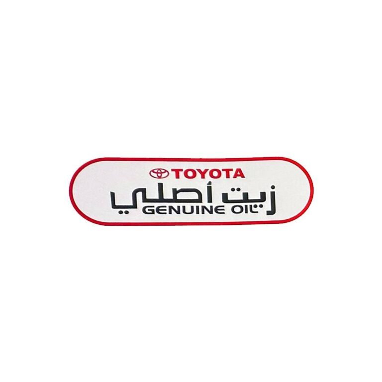استيكر زيت اصلي تويوتا