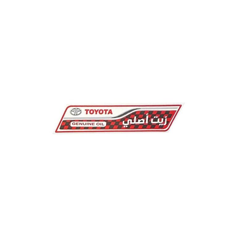 استيكر تويوتا زيت اصلي
