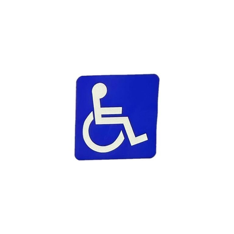 استيكر ذوي الاحتياجات الخاصه مربع