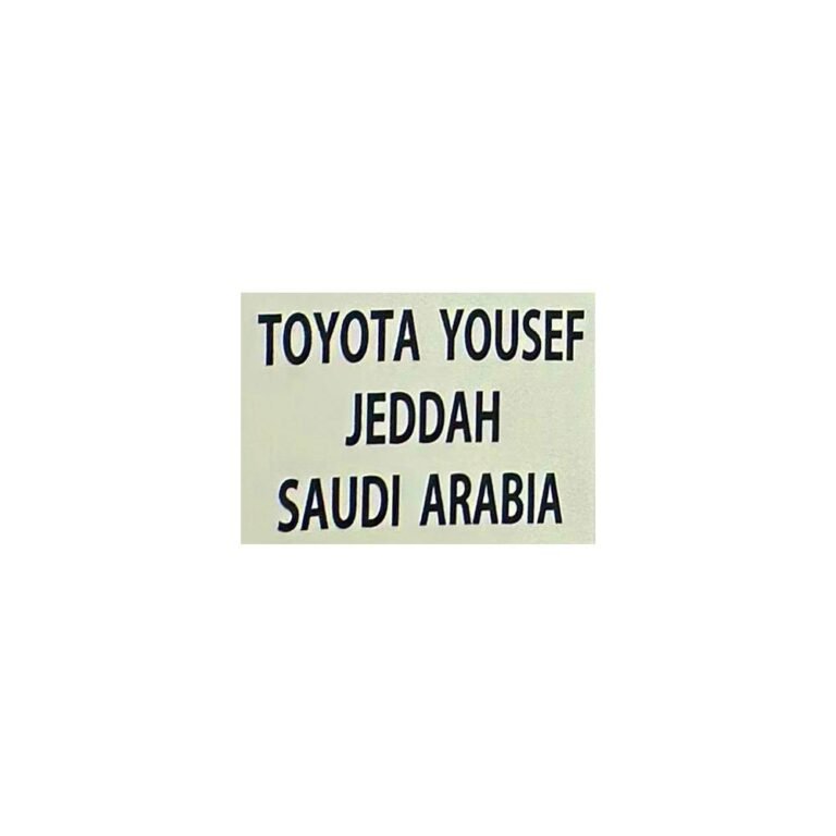 استيكر تويوتا جده مربع