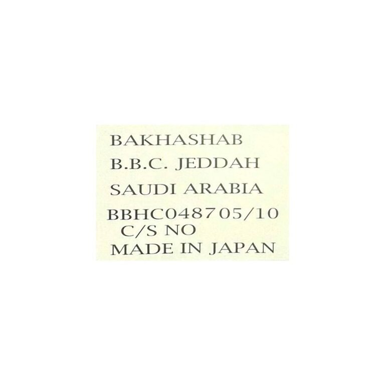 استيكر زجاج وكاله باخشب