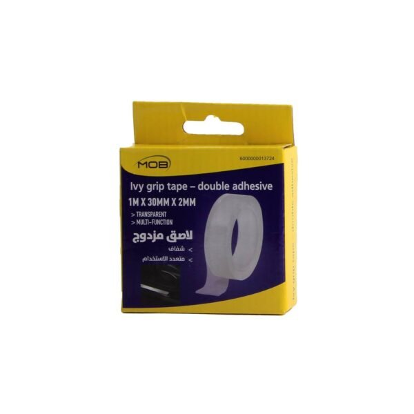 استكر حماية جهتين 1MX3CMX2MM