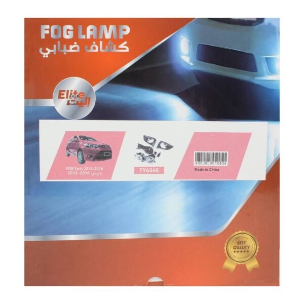 اليت كشافات ضباب ياريس 2013 - 2016