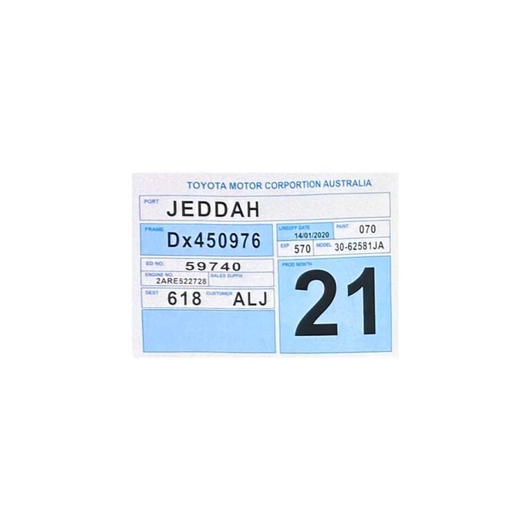 استيكر زجاج وكاله تويوتا رقم 21