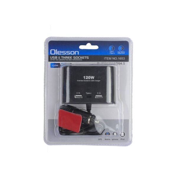 توصيلة ولاعة 3 مدخل 2 USB