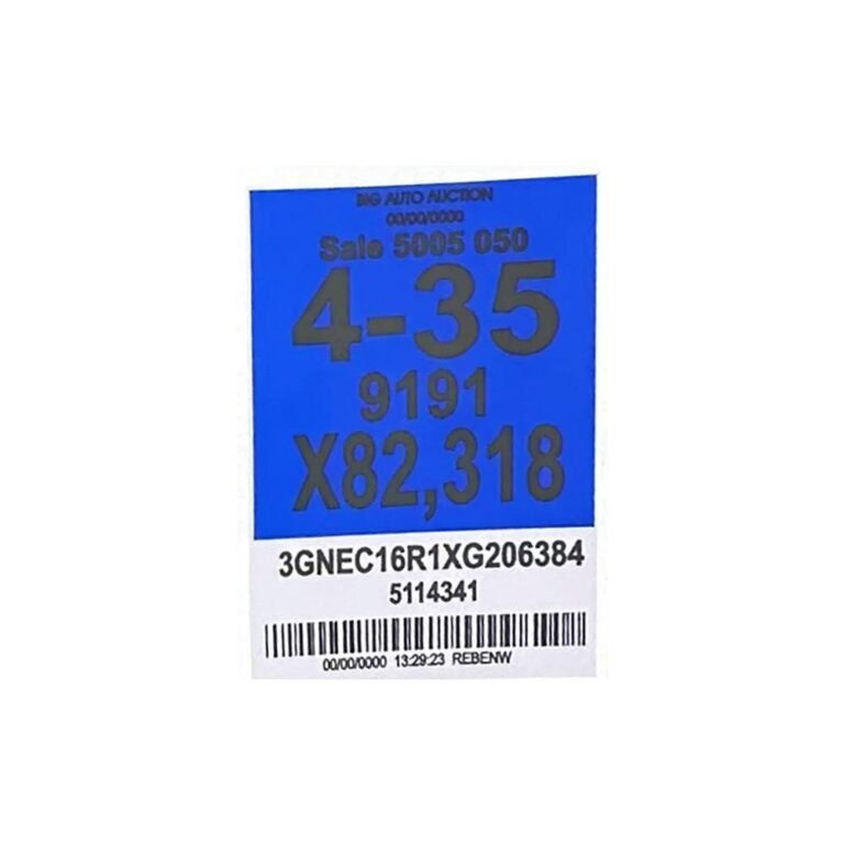 استيكر 4-35 ازرق