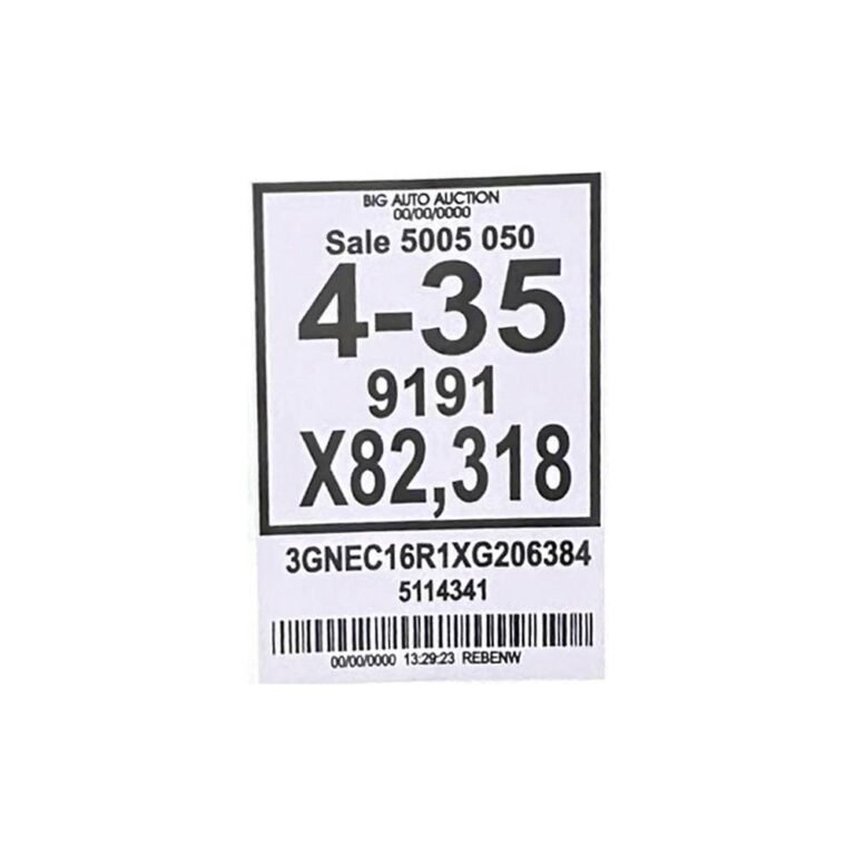 استيكر 4-35 ابيض