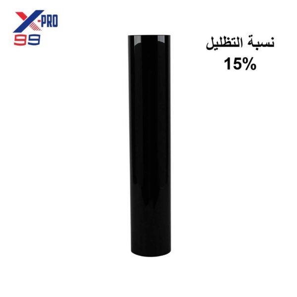 تظليل السيارات من اكس برو 50سم*30م 50%