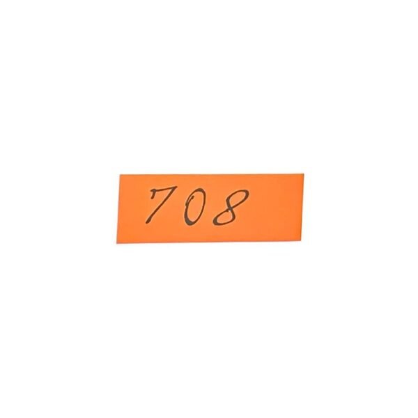 استيكر زجاج 708 برتقالي