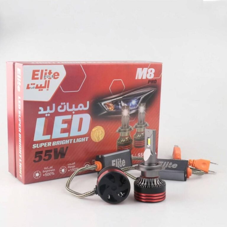 أليت بلب طقم لمبات ليد, 9007