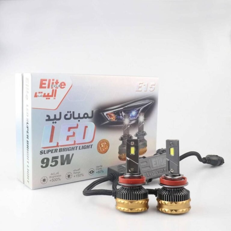 أليت بلب طقم لمبات ليد, 9007