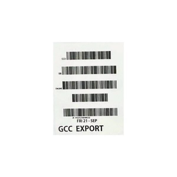 استيكر EXPORT وكاله