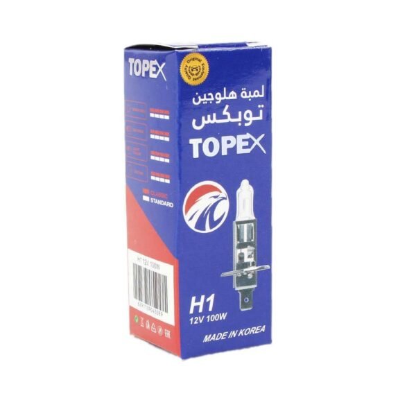 توبكس لمبة هالوجين H1 12V 100W