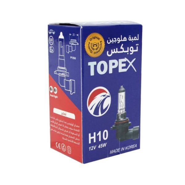 توبكس لمبة هالوجين H10 12V 45W