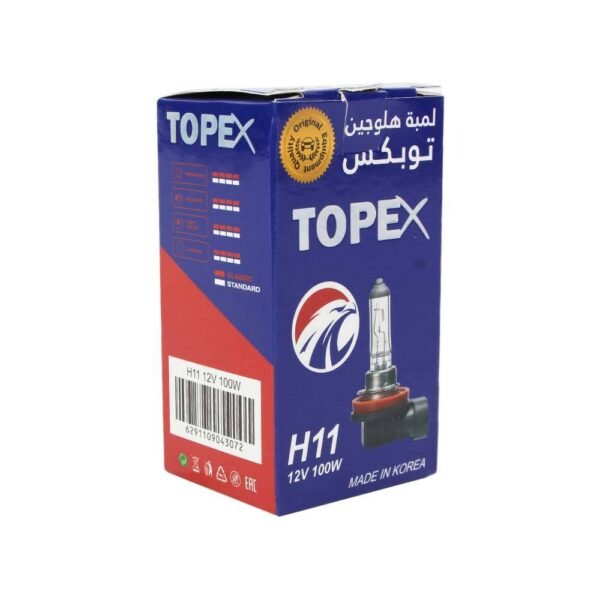 توبكس لمبة هالوجين H11 12V 100W