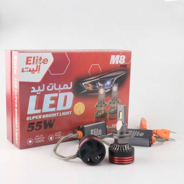 أليت بلب طقم لمبات ليد, H11