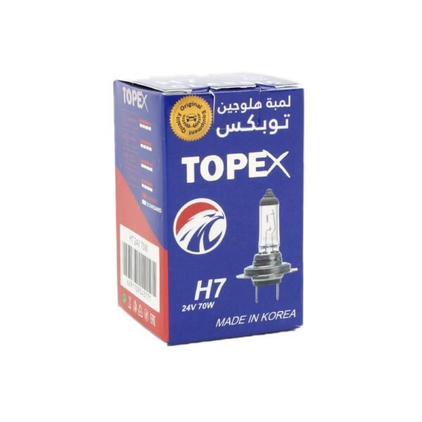 توبكس لمبة هالوجين H7 24V 70W