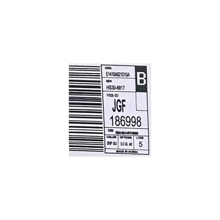استيكر باركود JGF