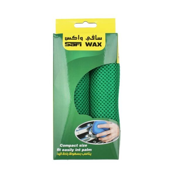 سافي واكس اسفنج التلميع MOB 29
