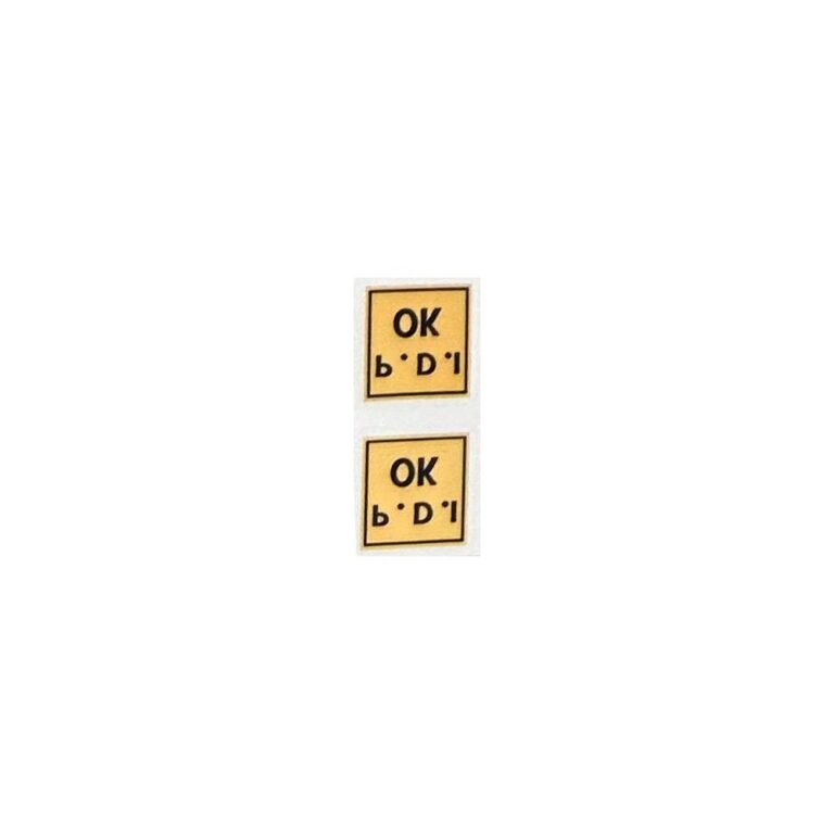استيكر Ok b.D.I لون بيج