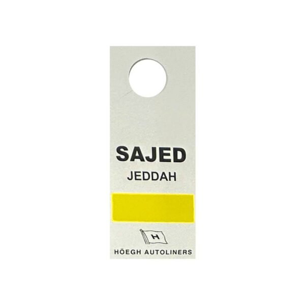 تعليق SAJED JEDDAH