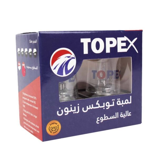 توبكس طقم لمبات زينون TX-D1S
