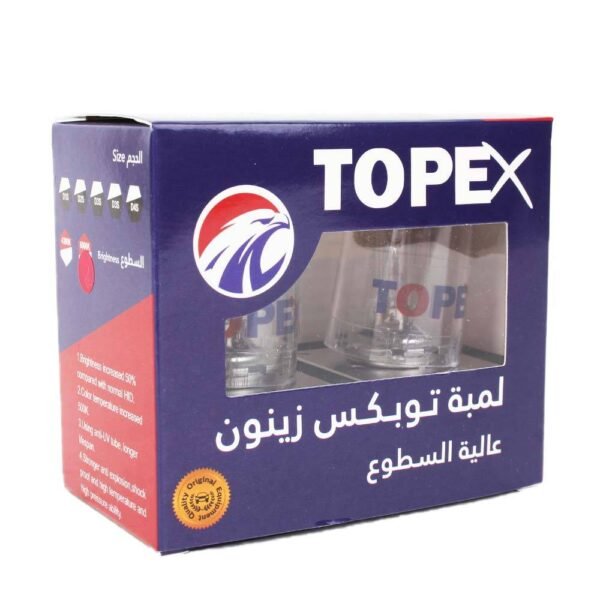 توبكس طقم لمبات زينون TX-D2S