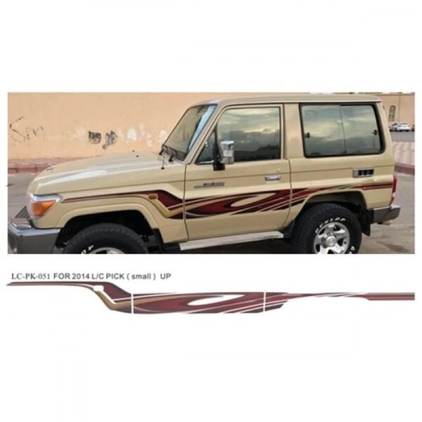 خط شطرطون تويوتا ربع بريمي 2014