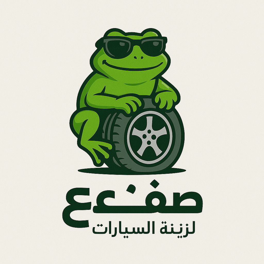 ضفدع لزينة السيارات